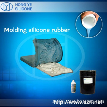 Rtv Liquid Moulding Silicone Rubber